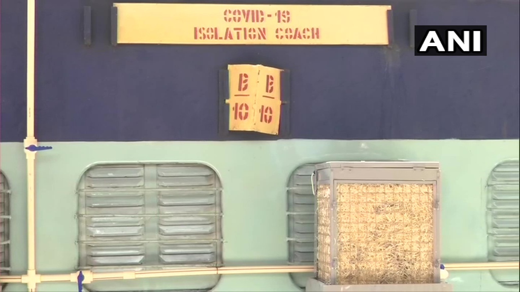 മധ്യപ്രദേശിലെ ഭോപ്പാലില്‍ കൊവിഡ് രോഗികള്‍ക്ക് ഒരുക്കിയ 20 ഐസൊലേഷന്‍ കോച്ചുകള്‍: ചിത്രങ്ങള്‍
