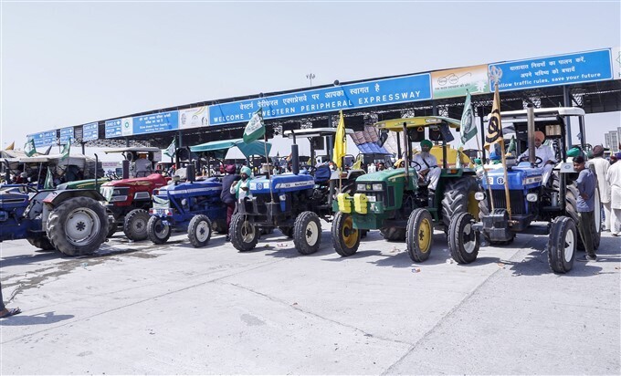 കര്‍ഷക നിയമങ്ങള്‍ക്കെതിരായ പ്രതിഷേധം, വെസ്റ്റേണ് പെരിഫറല്‍ എക്‌സ്പ്രസ് വേ തടഞ്ഞ് കര്‍ഷകര്‍