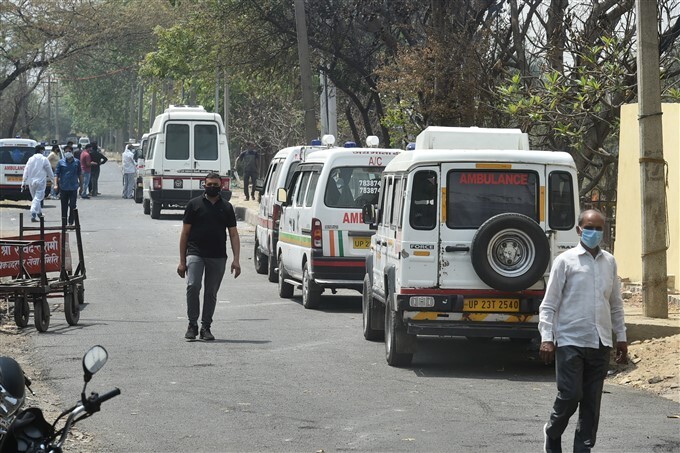 COVID Second Wave: Ambulances carrying COVID-19 patients lined up outside Hospital Across India