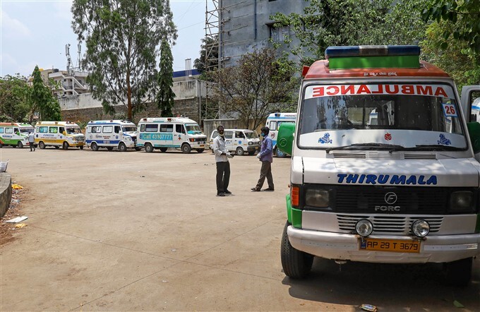 COVID Second Wave: Ambulances carrying COVID-19 patients lined up outside Hospital Across India