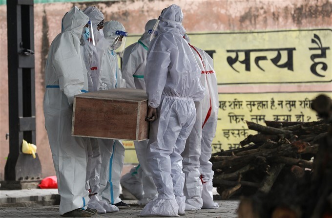 Cremation Of COVID-19 Victims In India, 20/04/2021