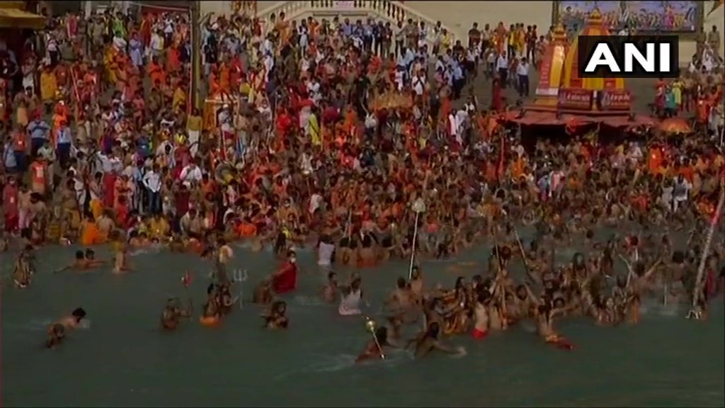 Kumbh Mela 2021 in Haridwar