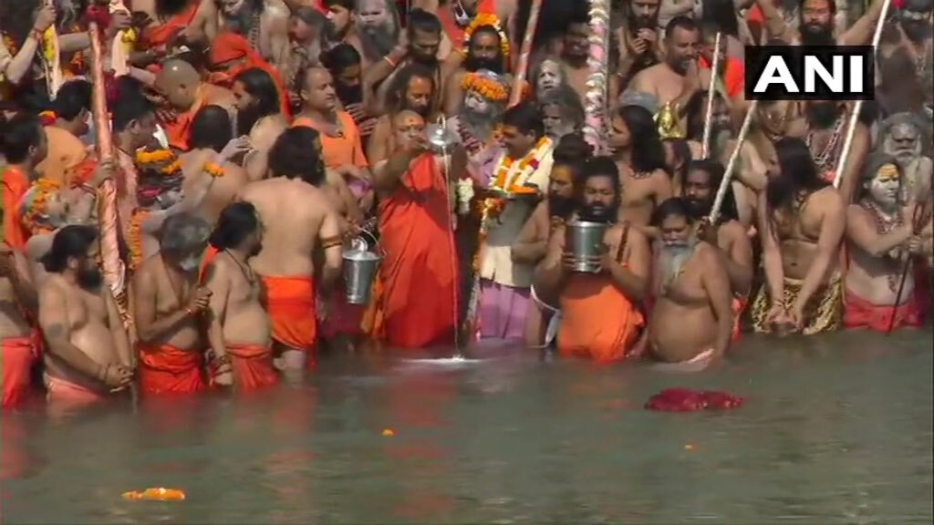 Kumbh Mela 2021 in Haridwar