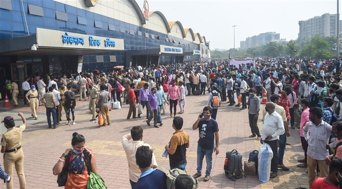 Passengers at Lokmanya Tilak Terminus to board outstation trains, in Mumbai