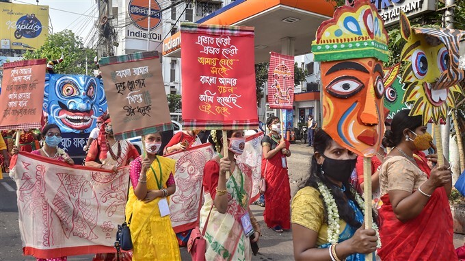 Bengali New Year celebration In West Bengal