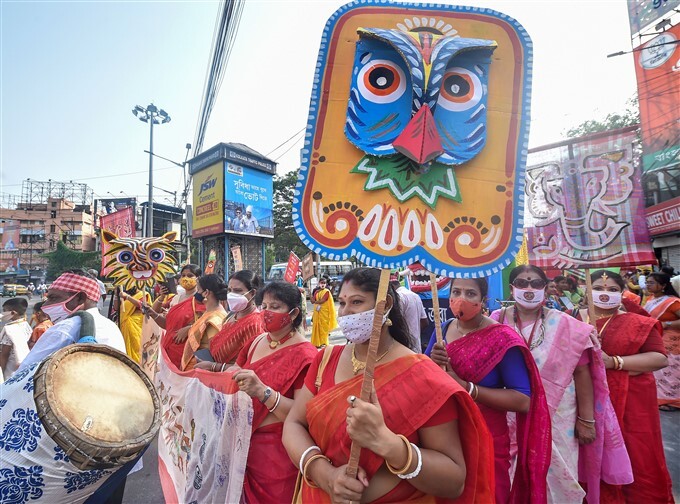 Bengali New Year celebration In West Bengal