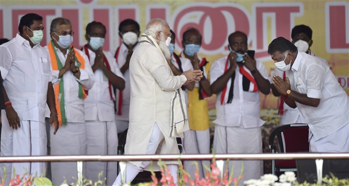 PM Narendra Modi During Public Meeting In Tamil Nadu - Oneindia