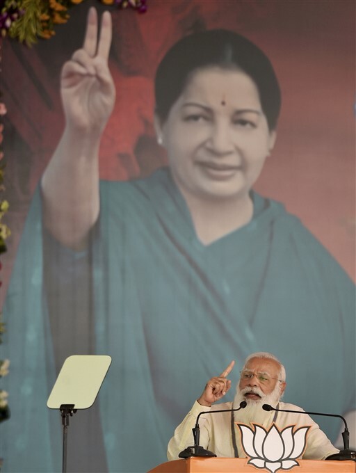 തമിഴ്‌നാട്ടില്‍ തിരഞ്ഞെടുപ്പ് പ്രചാരണത്തിന് എത്തിയ പ്രധാനമന്ത്രി നരേന്ദ്ര മോദി- ചിത്രങ്ങള്‍