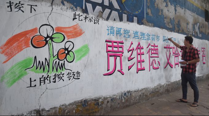 News in Photos (28 April 2021) | Photos of Top News Today - Oneindia Gallery