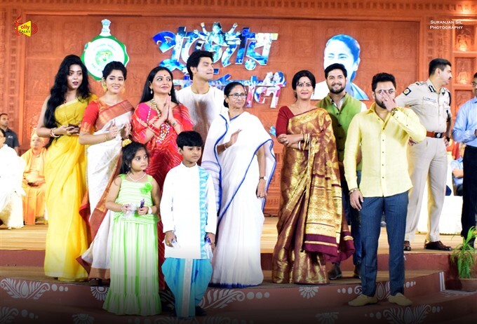 TMC Leader June Malia