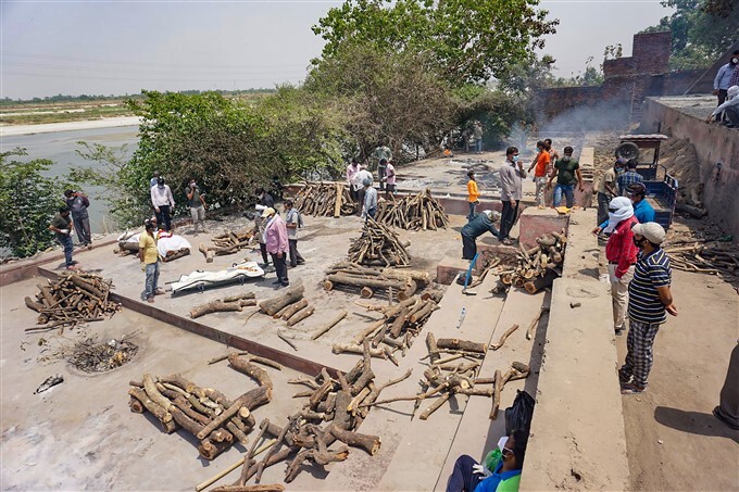 Cremation Of COVID-19 Victims In India, 20/04/2021