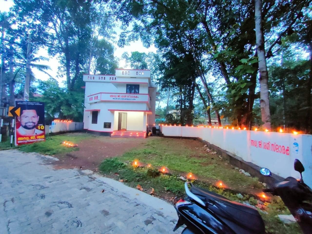 വിജയദിനം ആഘോഷിച്ച് ഇടതുപക്ഷം, ചിത്രങ്ങള്‍ കാണാം