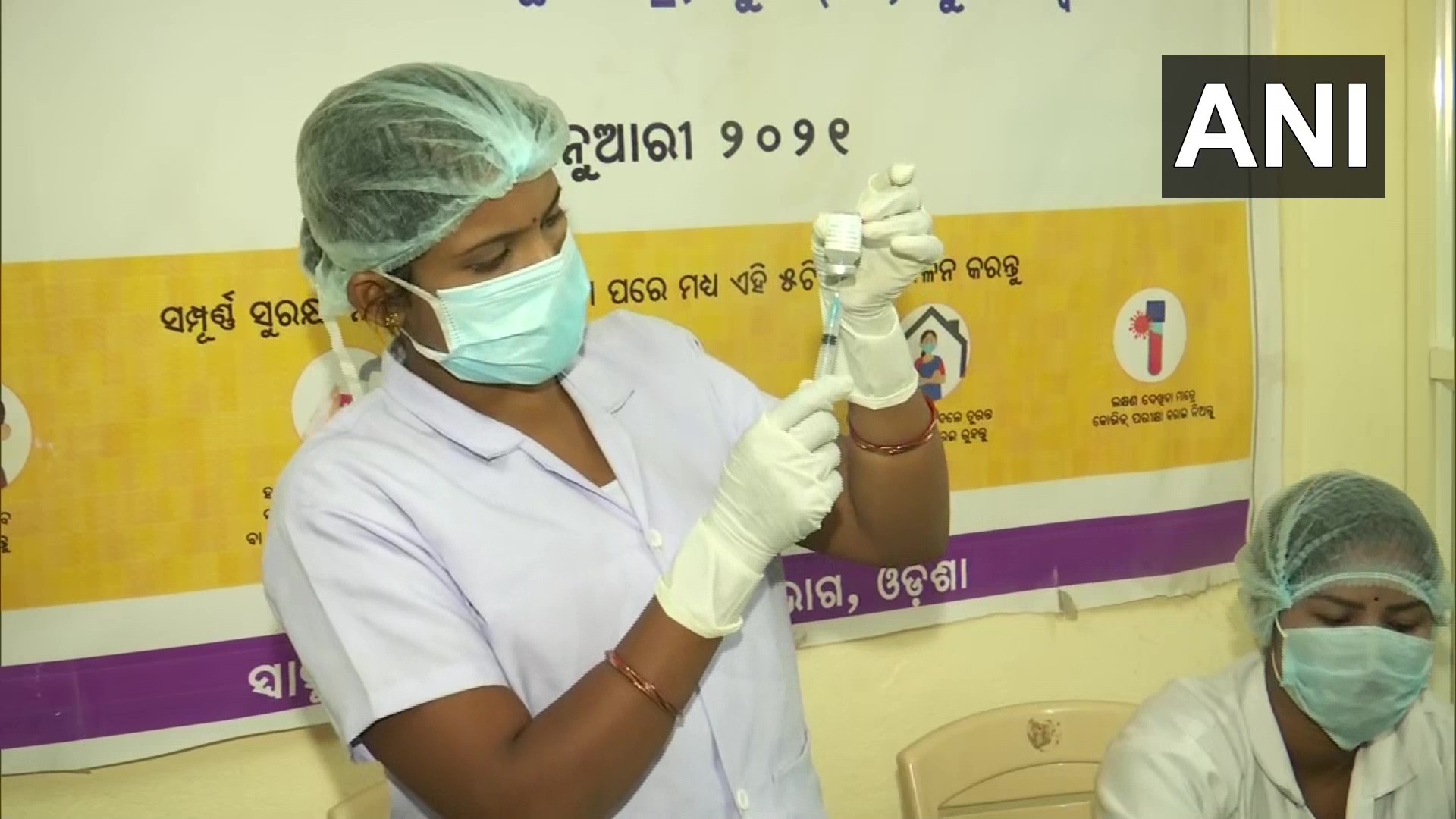 കൊവിഡ്19: ഇന്ത്യയില്‍ മൂന്നാം ഘട്ട കൊവിഡ് വാക്‌സിനേഷന്‍ നടന്നുകൊണ്ടിരിക്കുന്നു