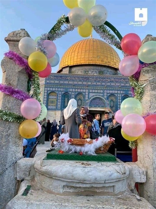 Eid-Ul-Fitr Celebrations Across World, 2021