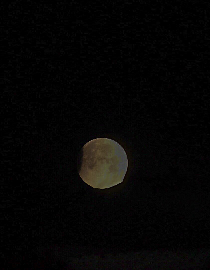 Lunar Eclipse 2021: Full Moon