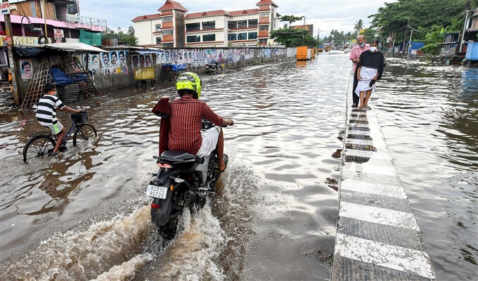 Water Logging In Many Parts After Heavy Rain In Thiruvananthapuram
