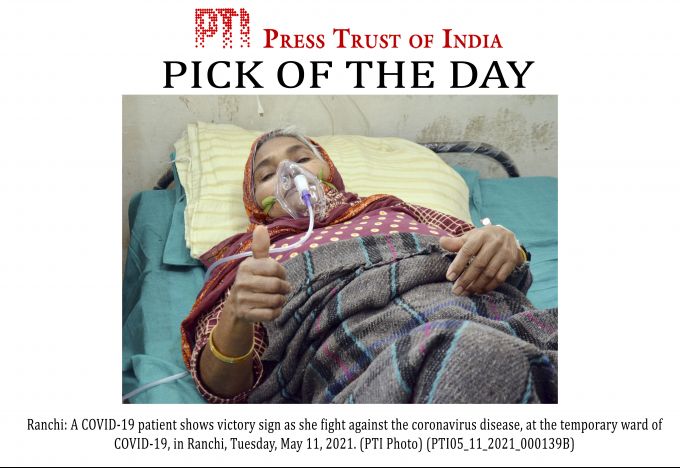 News in Photos (11 May 2021) | Photos of Top News Today - Oneindia Gallery