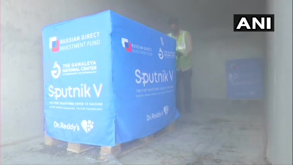 റഷ്യയുടെ കൊവിഡ് വാക്‌സിന്‍ സ്പുട്‌നിക് ഹൈദരാബാദിലെത്തി: ചിത്രങ്ങള്‍