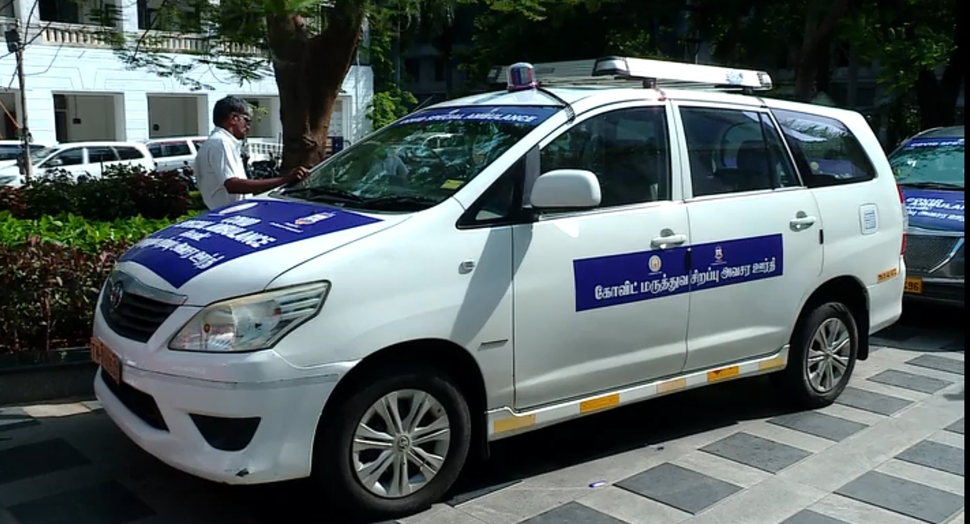 Tamil Nadu Ministers During Corona Relief Work In The State