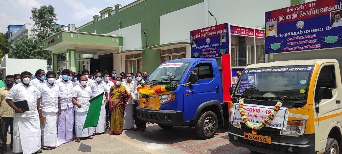 Tamil Nadu Ministers During Corona Relief Work In The State