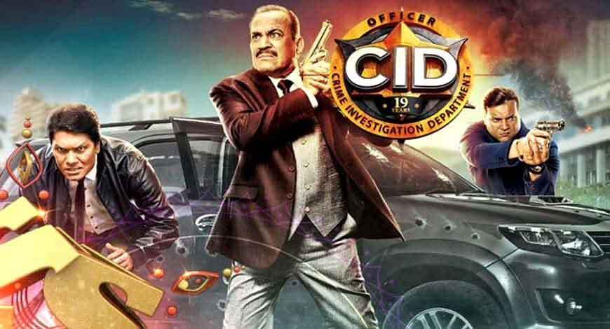 जानिए ACP प्रद्युमन से लेकर दया तक एक एपिसोड का कितना चार्ज करती थी CID की ये टीम