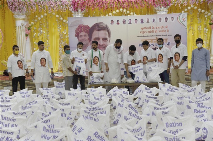 രാഹുല്‍ ഗാന്ധിയുടെ ജന്മദിനത്തില്‍ കോണ്‍ഗ്രസ് പ്രവര്‍ത്തകര്‍ നടത്തിയ ജീവകാരുണ്യ പ്രവര്‍ത്തനങ്ങള്‍- ചിത്രങ്ങള്‍ കാണാം