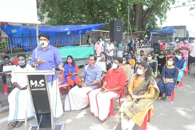 DYFI's State Wide Campaign Against Dowry System