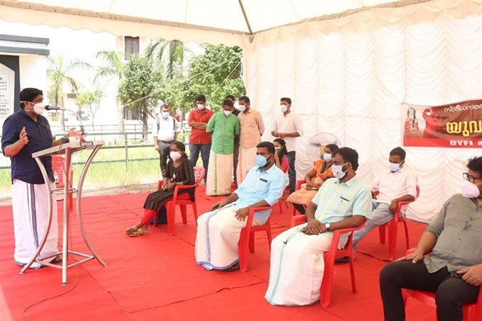 DYFI's State Wide Campaign Against Dowry System