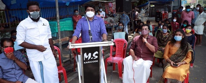 DYFI's State Wide Campaign Against Dowry System