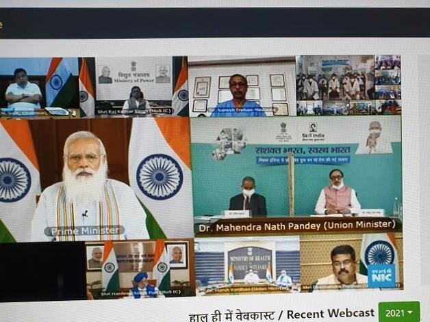 കോവിഡ് മുന്നണിപ്പോരാളികള്‍ക്കായി കസ്റ്റമൈസ്ഡ് ക്രാഷ് കോഴ്സ് അവതരിപ്പിച്ച് പ്രധാനമന്ത്രി; ചിത്രങ്ങള്‍ കാണാം