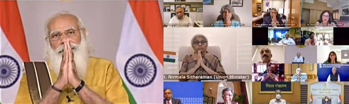 PM Narendra Modi addresses CSIR meeting via Video Conferencing, In ...