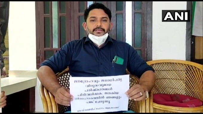 Residents Of Lakshadweep Are On 12-hour Hunger Strike