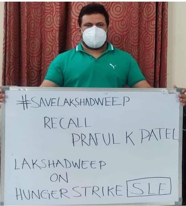 Residents Of Lakshadweep Are On 12-hour Hunger Strike