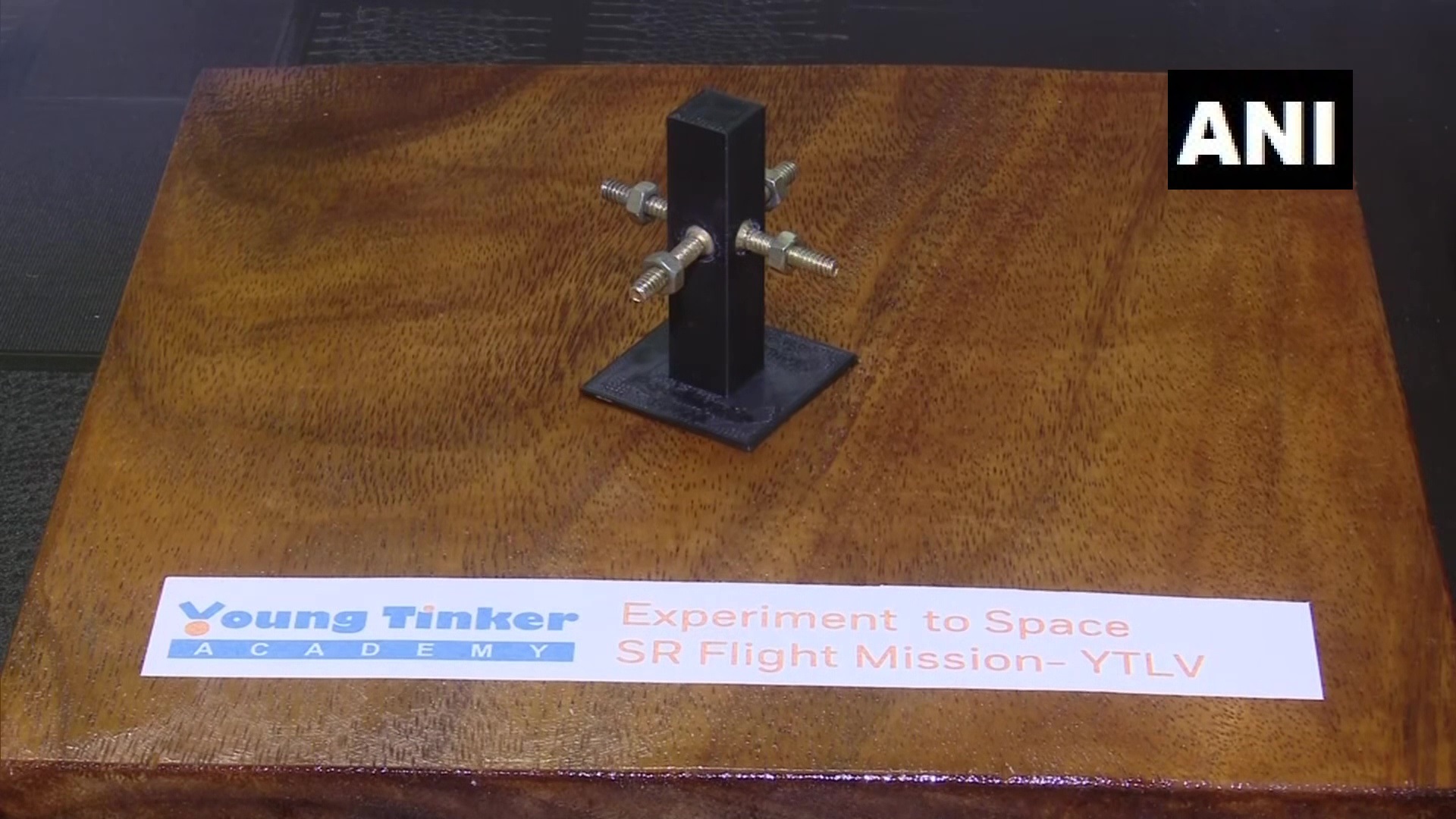 ബഹിരാകാശ ദൗത്യത്തിനായുള്ള പുതിയ പരീക്ഷണം നാസയിലേക്ക് അയക്കാന്‍ ഒരുങ്ങി ഒഡിഷയില്‍ വിദ്യാര്‍ത്ഥി സംഘം, ചിത്രങ്ങള്‍ കാണാം