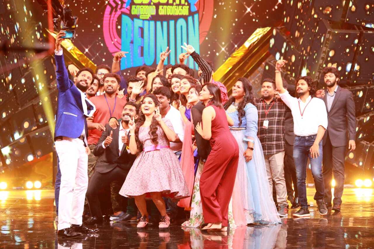 பழைய நினைவுகளை புதுப்பிக்கும்... கனா காணும்  காலங்கள் ரீ யூனியன்!