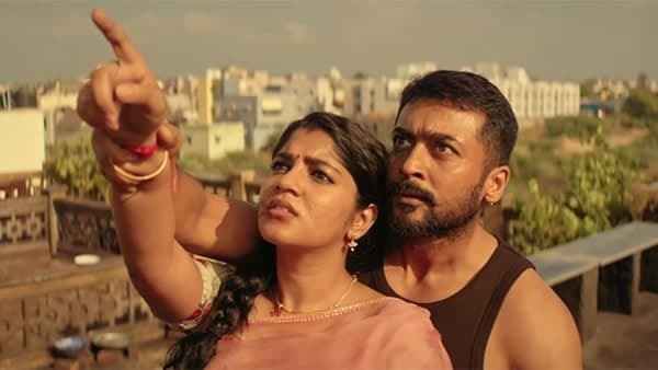 സൂര്യയ്ക്ക് മനോഹര സമ്മാനവുമായി നടി അപര്‍ണ ബാലമുരളി; മാരന്റെ സ്വന്തം ബൊമ്മി... ജന്മദിനാശംസ അടിപൊളി