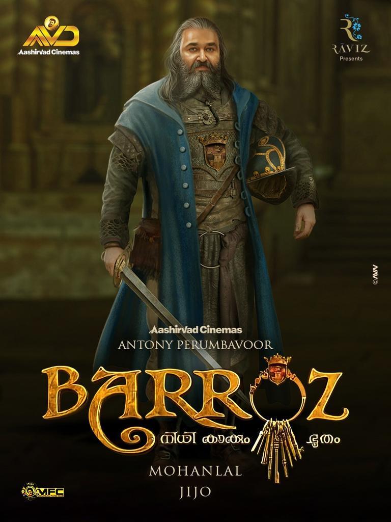 ബറോസ് ലുക്കില്‍ കിടുക്കി ബിഗ് ബോസ് താരം സായ് വിഷ്ണു: വൈറലായി ചിത്രങ്ങള്‍