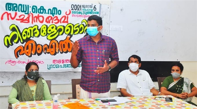 Adv K M Sachin dev MLA participates functions in balussery constituency