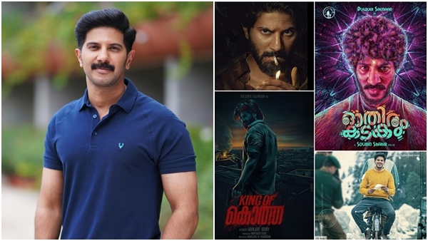 പിറന്നാൾ ദിനത്തിൽ ആരാധകർക്ക് കൈ നിറയെ സർപ്രൈസുകൾ നൽകി ദുല്‍ഖർ സൽമാൻ