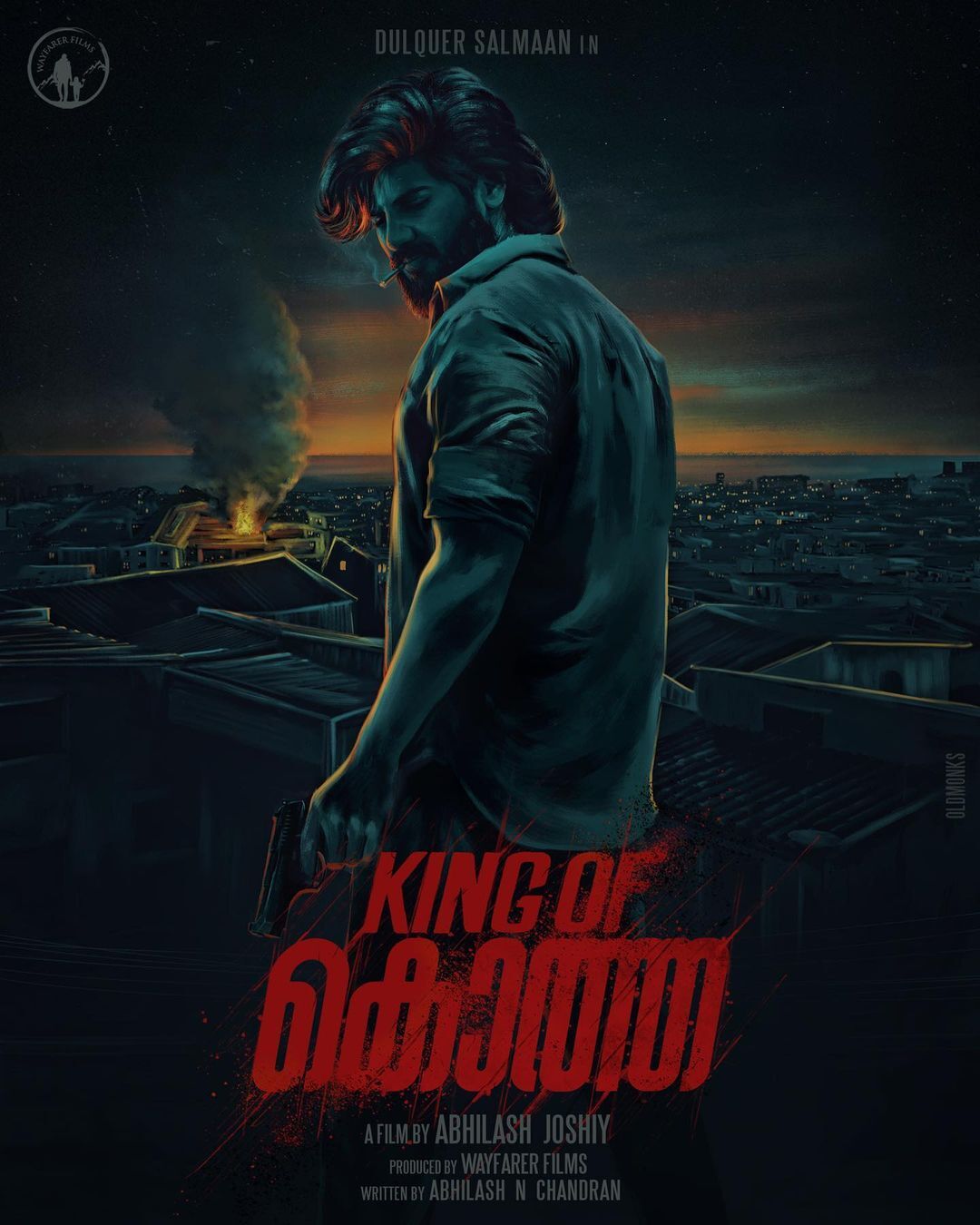 പിറന്നാൾ ദിനത്തിൽ ആരാധകർക്ക് കൈ നിറയെ സർപ്രൈസുകൾ നൽകി ദുല്‍ഖർ സൽമാൻ