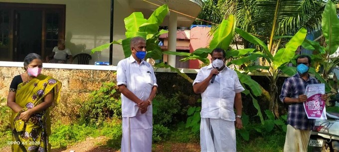 LDF Party Protest against Fuel Price Hike