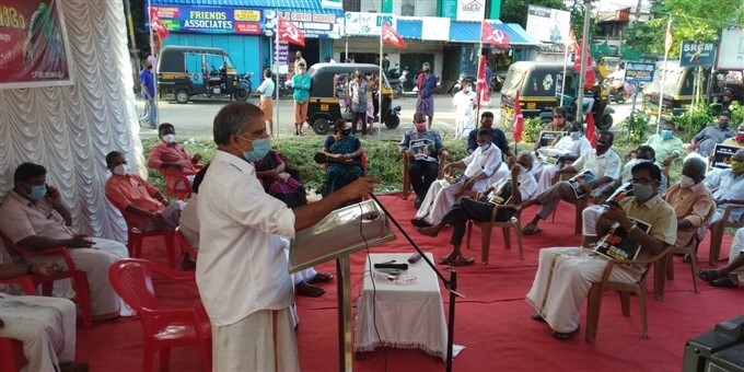 LDF Party Protest against Fuel Price Hike