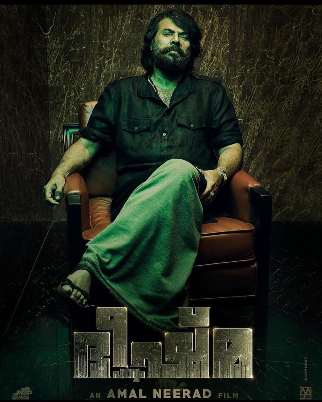 ഏത് ലുക്കിലും മാസാണ്... തരംഗമായി മമ്മൂക്കയുടെ പോണി ടെയില്‍ പോസ്