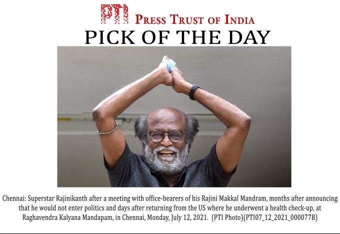 News in Photos (12 July 2021) | Photos of Top News Today - Oneindia Gallery