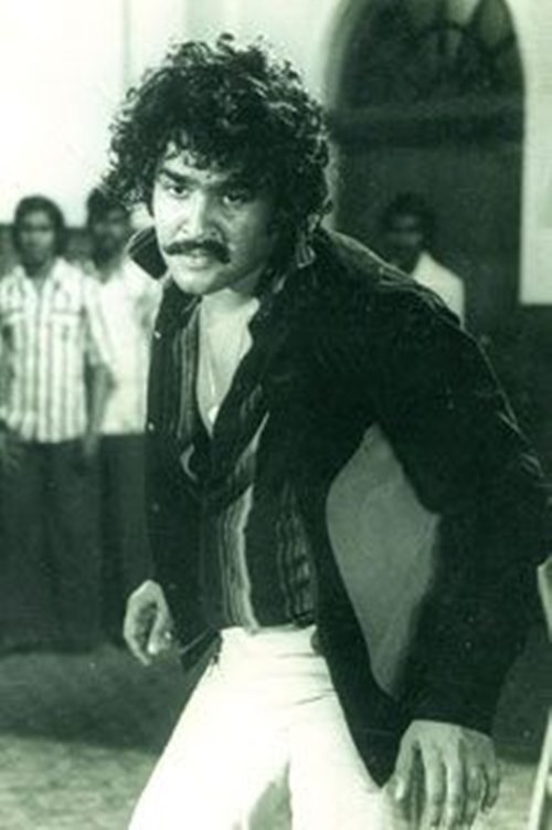 കേട്ടറിവിനേക്കാൾ വലുതാണ് മോഹൻലാൽ എന്ന മെഗാസ്റ്റാർ; ലാലേട്ടന്റെ അറിയാക്കഥകൾ