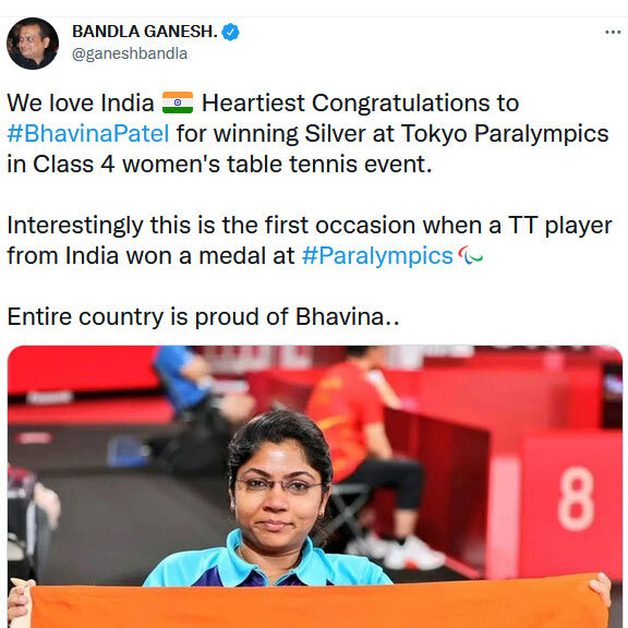 సెల్యూట్..భవీనా: మహిళా శక్తికి ప్రతీక: ప్రశంసల హోరు: ప్రధాని మోడీ, వైఎస్ షర్మిల సహా (ఫొటోలు..ట్వీట్లు)