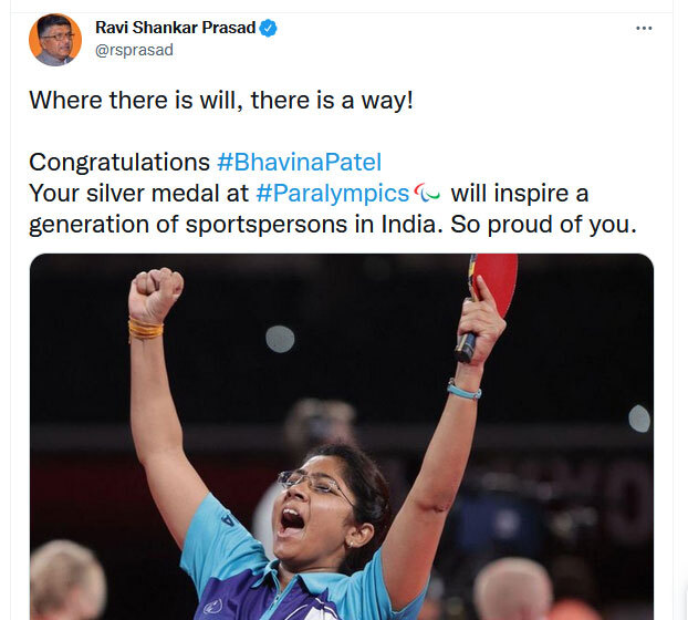 సెల్యూట్..భవీనా: మహిళా శక్తికి ప్రతీక: ప్రశంసల హోరు: ప్రధాని మోడీ, వైఎస్ షర్మిల సహా (ఫొటోలు..ట్వీట్లు)