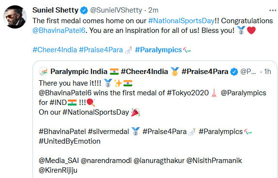 సెల్యూట్..భవీనా: మహిళా శక్తికి ప్రతీక: ప్రశంసల హోరు: ప్రధాని మోడీ, వైఎస్ షర్మిల సహా (ఫొటోలు..ట్వీట్లు)