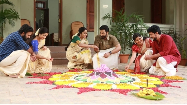 ശിവനോടൊപ്പം അഞ്ജലി, സാന്ത്വനം വീട്ടിലെ ഓണാഘോഷ ചിത്രങ്ങള്‍ വൈറല്‍, കാണാം