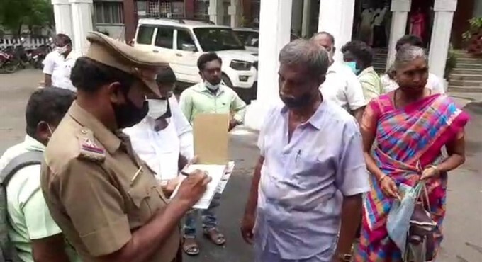 Couple Try to set them Into blaze In front of the district collector office in Tiruvallur